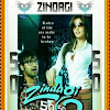 hindi movies  720p Saheb Biwi Aur Gangster Returns